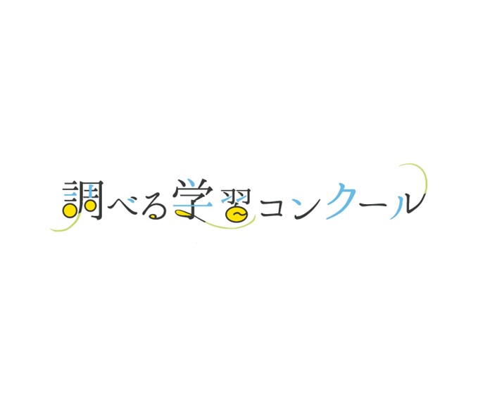 分野検索